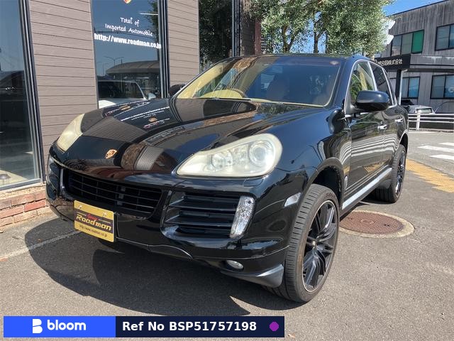 2008 Porsche Cayenne