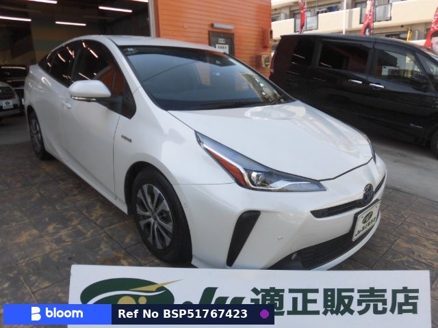 2019 Toyota Prius