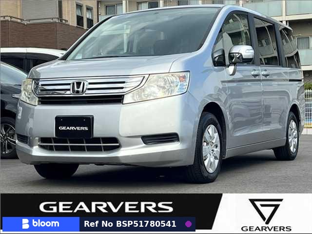 2009 Honda Step Wagon