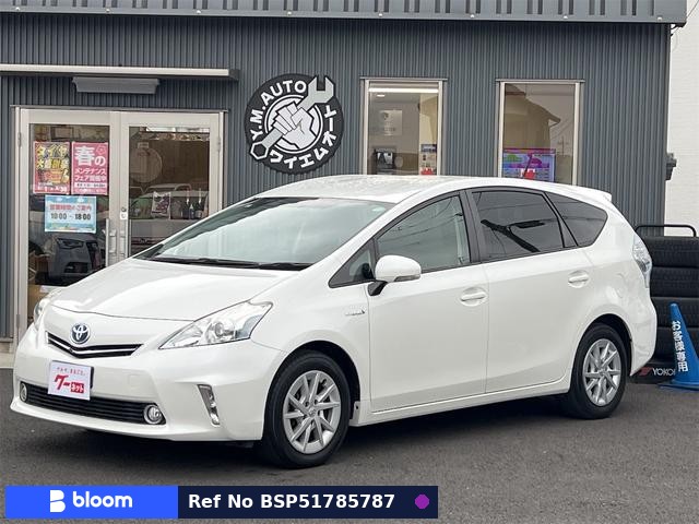 2011 Toyota Prius Alpha