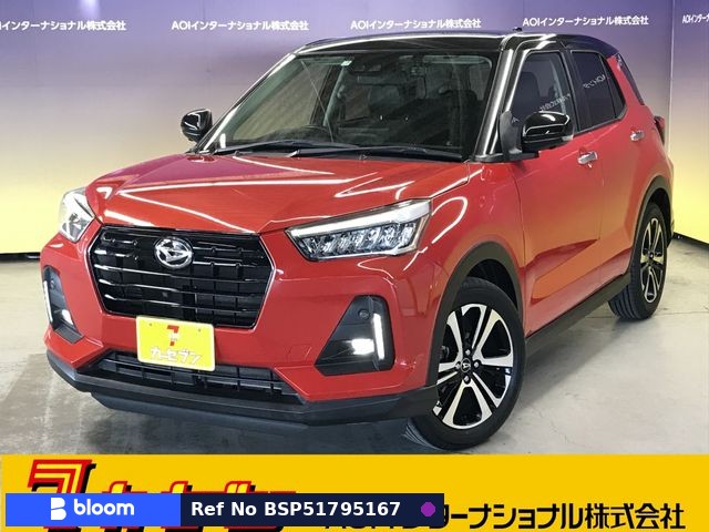2019 Daihatsu Rocky