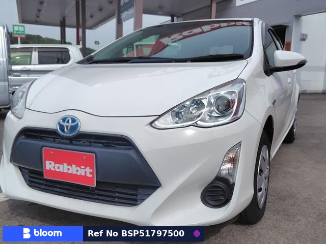 2015 Toyota Aqua