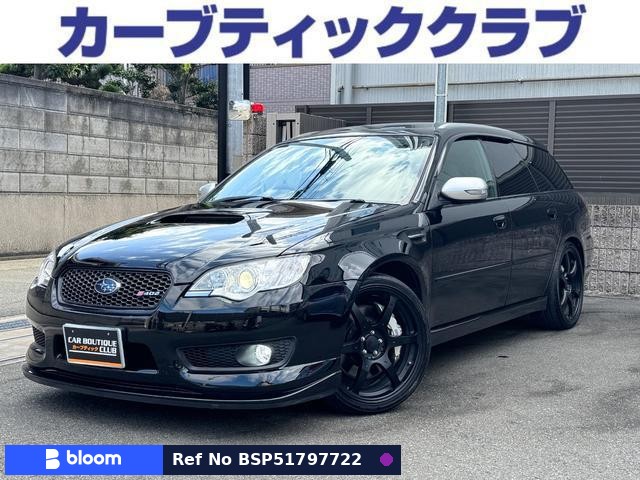 2008 Subaru Legacy Touring Wagon