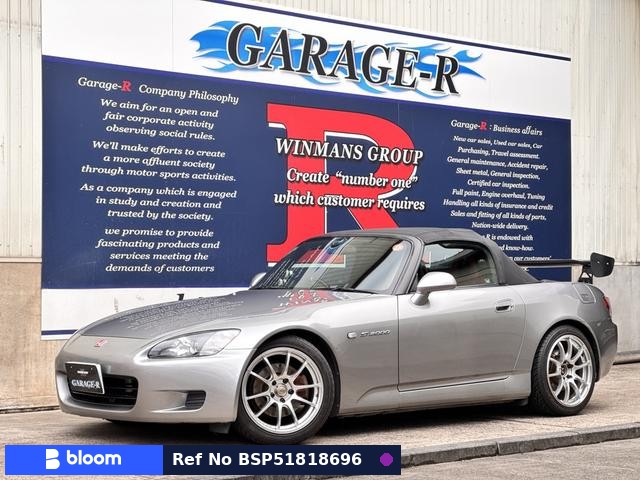 1999 Honda S2000