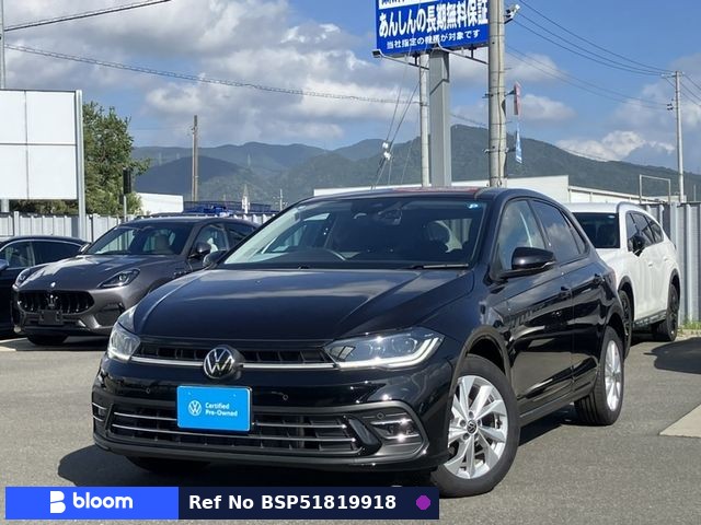 2025 Volkswagen Polo