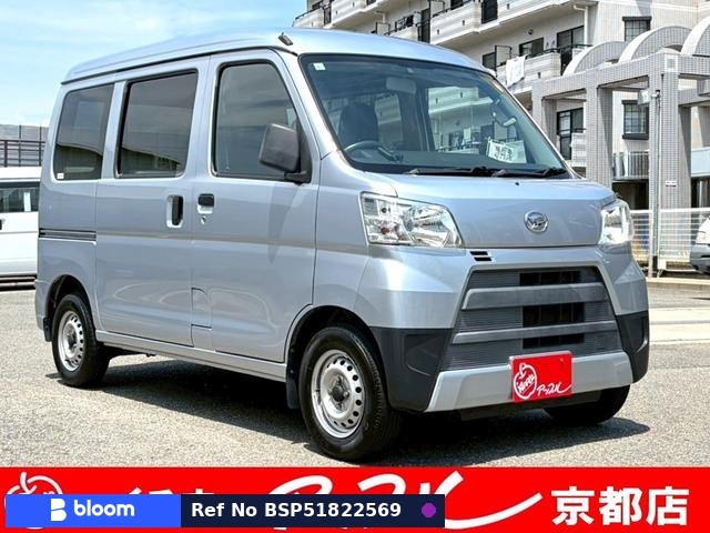 2018 Daihatsu Hijet Cargo