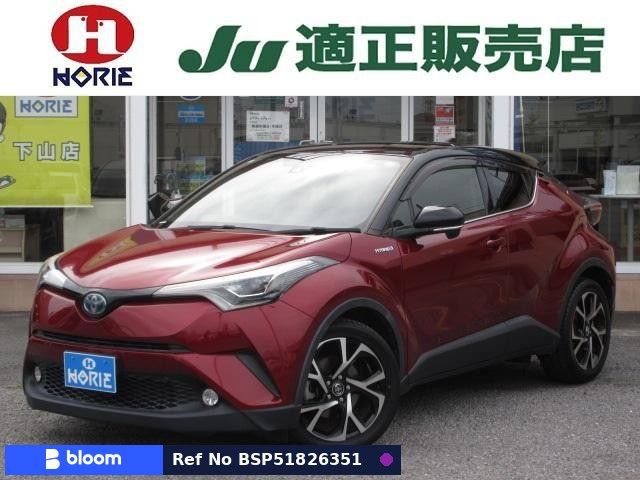 2017 Toyota C-HR