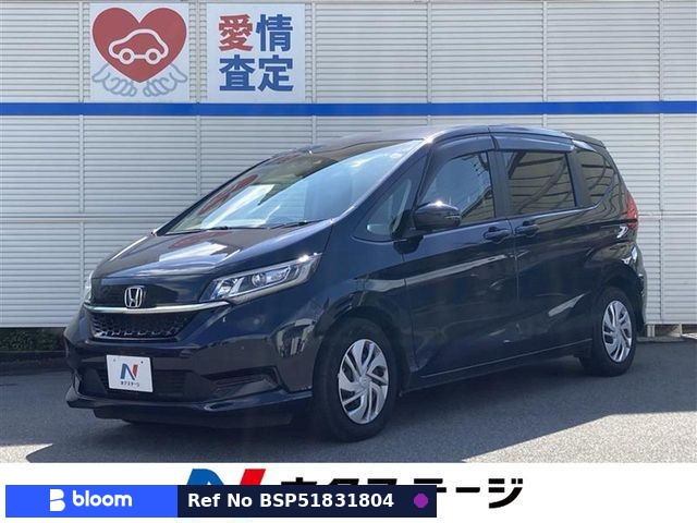 2019 Honda Freed Plus