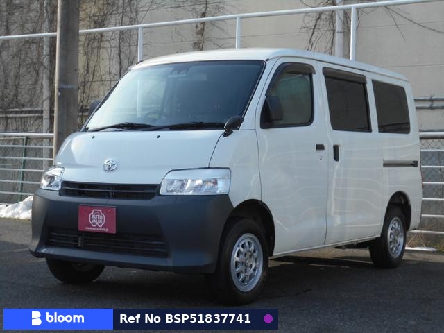 2020 Toyota Townace VAN
