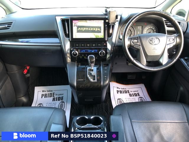 2016 Toyota Vellfire