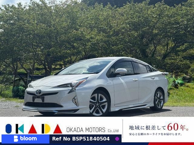 2018 Toyota Prius