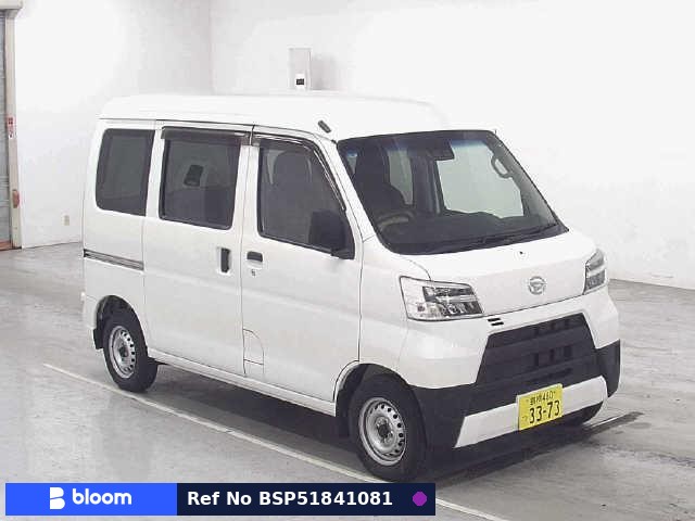 2020 Daihatsu Hijet Cargo
