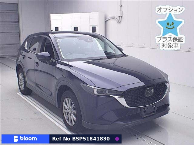 2022 Mazda CX-5