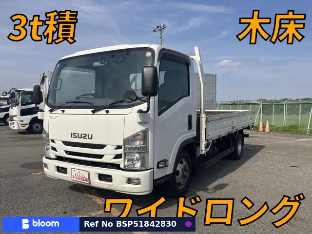 2016 Isuzu ELF Truck