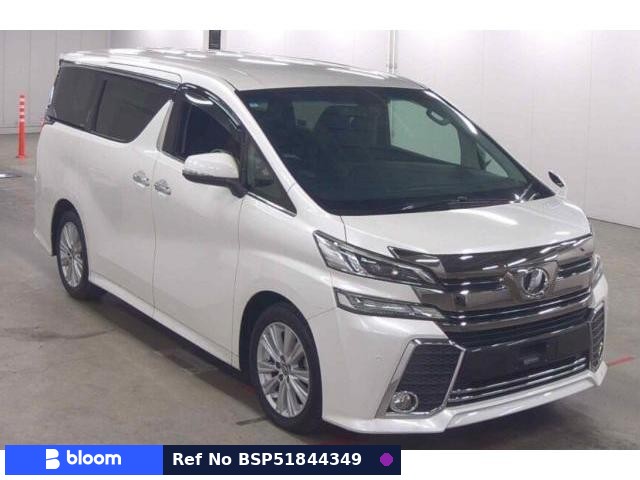 2015 Toyota Vellfire