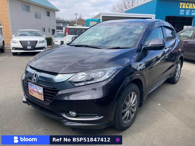 2016 Honda Vezel
