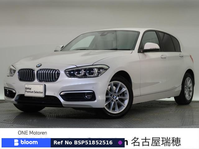 2018 BMW 1 Series