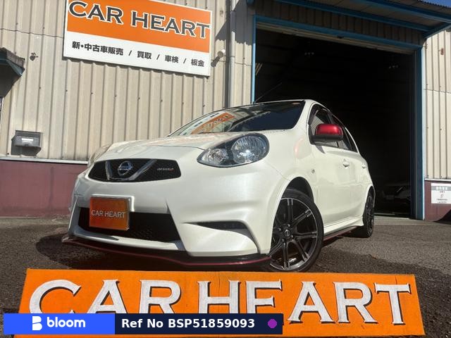 2016 Nissan March