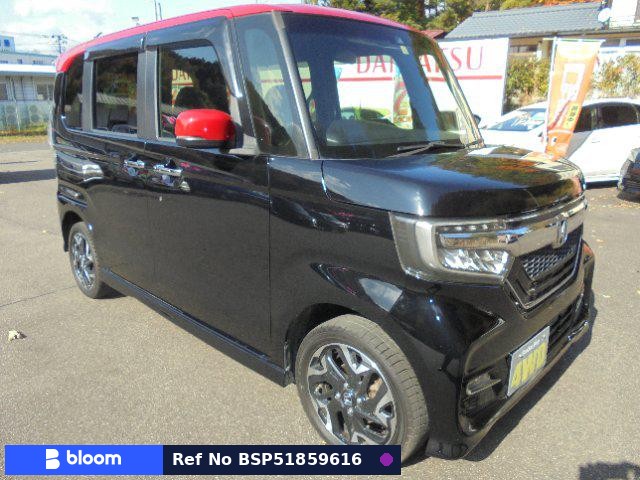 2017 Honda N BOX
