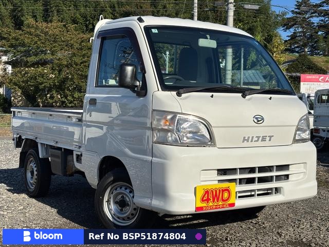 2012 Daihatsu Hijet Truck