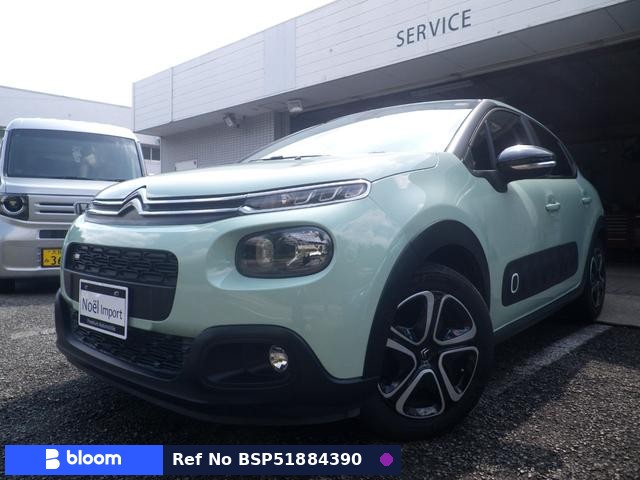 2017 Citroen C3