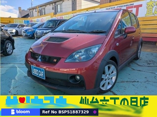 2007 Mitsubishi Colt