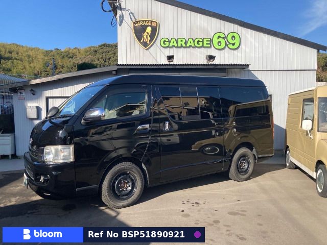 2009 Toyota Hiace Wagon