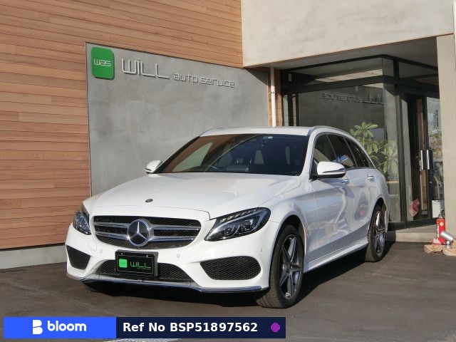 2015 Mercedes-Benz C Class