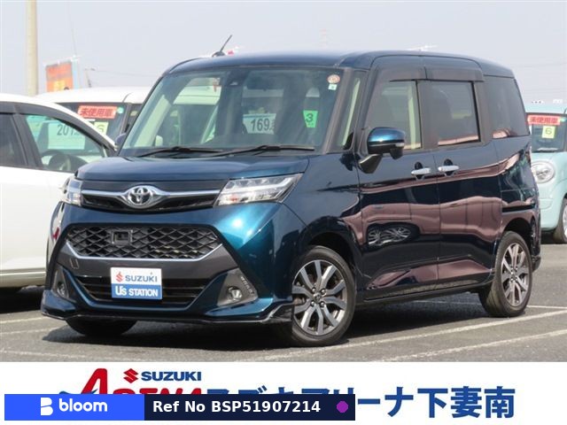 2018 Toyota Tank