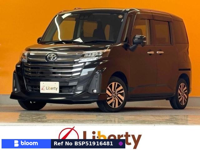 2023 Toyota Roomy
