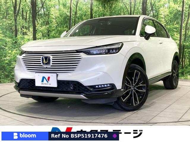 2022 Honda Vezel