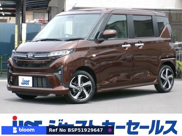 2025 Daihatsu Move