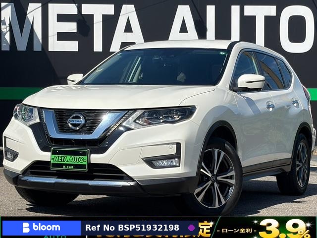 2017 Nissan X-Trail