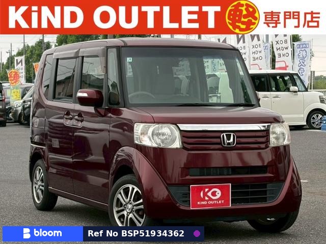 2013 Honda N BOX