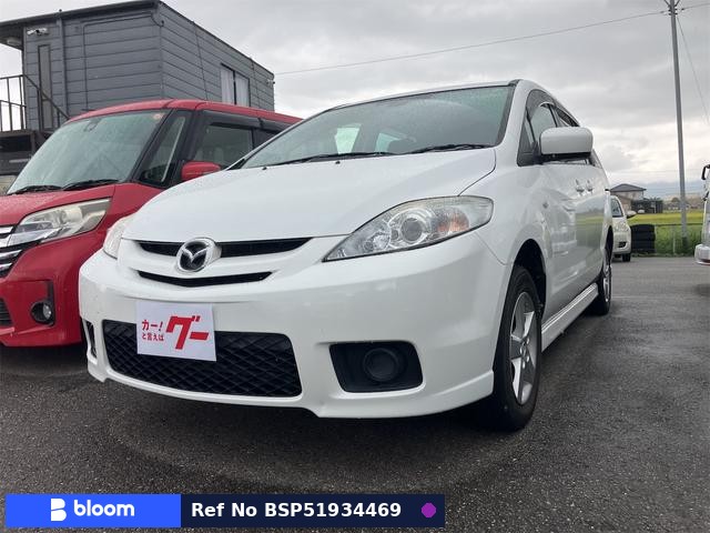 2007 Mazda Premacy
