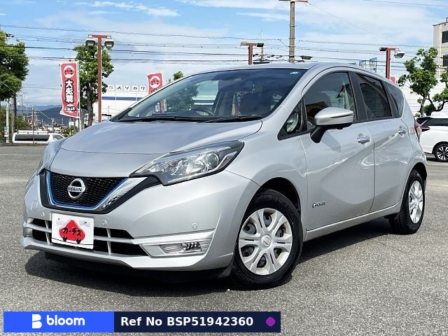 2017 Nissan Note