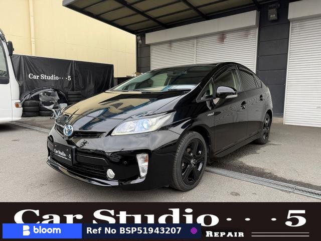 2014 Toyota Prius PHV