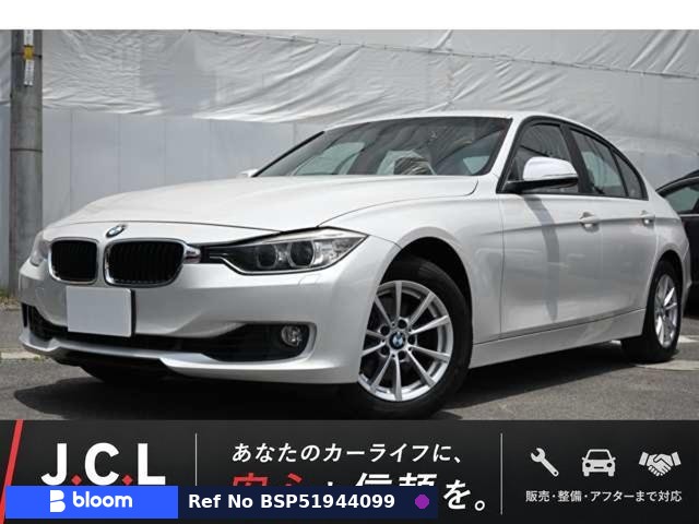 2012 BMW 3 Series