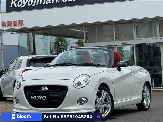2019 Daihatsu Copen