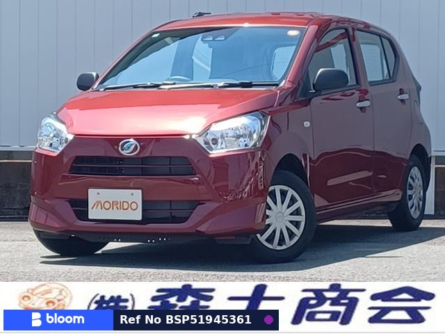 2025 Daihatsu Mira ES