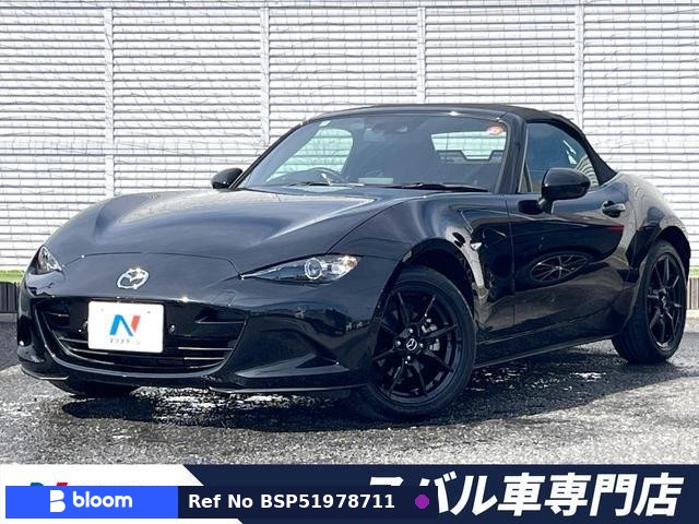 2020 Mazda Roadster