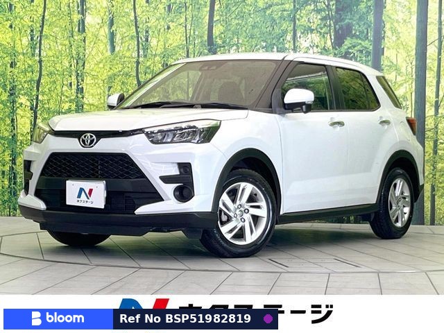 2020 Toyota Raize