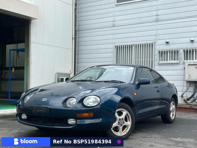 1995 Toyota Celica