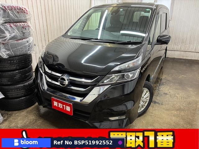 2016 Nissan Serena