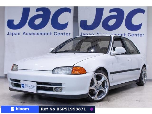 1993 Honda Civic Ferio