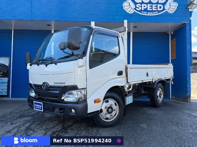 2018 Toyota Toyoace Truck