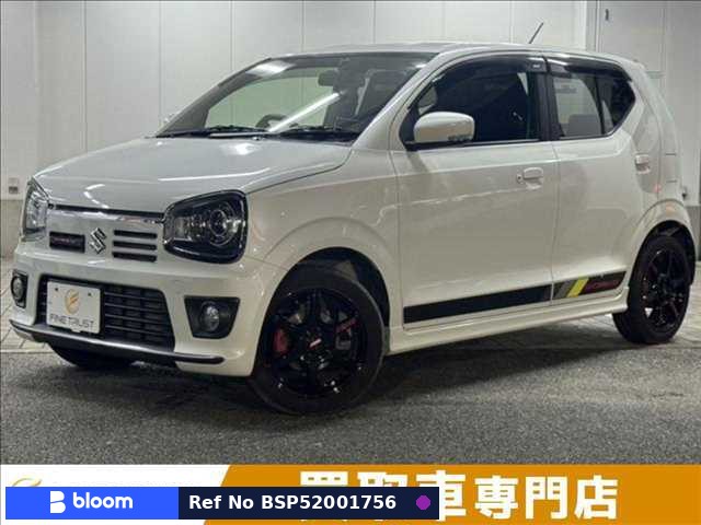 2020 Suzuki Alto