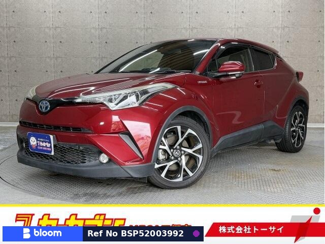 2017 Toyota C-HR