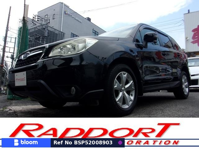 2013 Subaru Forester