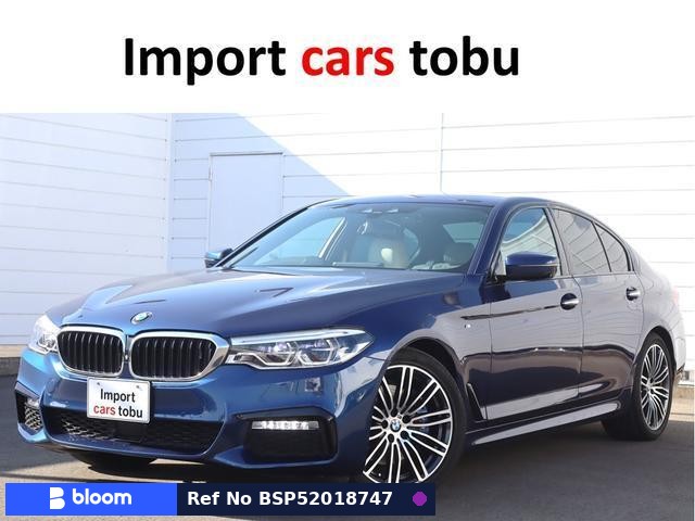 2017 BMW 5 Series